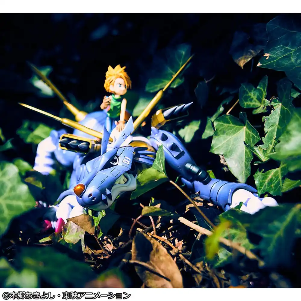 Digimon Adventure Precious G.E.M. Series PVC Statue Metal Garurumon & Ishida Yamato 30 cm